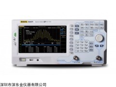 DSA875-TG频谱分析仪,北京普源DSA875-TG