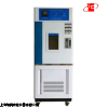 SHP-250DA低温生化培养箱，低温生化培养箱价格