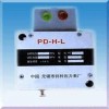 PD-H-L1压力继电器，PD-H-L2压力继电器价格