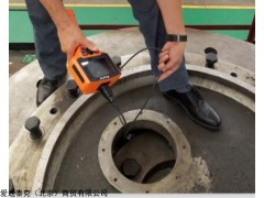 艾尼提工业内窥镜轴承检测焊缝裂痕检查