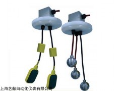 上海艺献UQK-61型电缆浮球液位控制器
