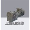 上海丘里供应F127-60-5.5平行轴斜齿轮减速机