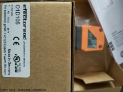 陕西IFM易福门液位传感器销售LR3000