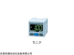 SMC表电位传感器,SMC气动元件IZE11系列