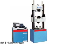 北京WAW-C微机控制电液伺服液压试验机价格