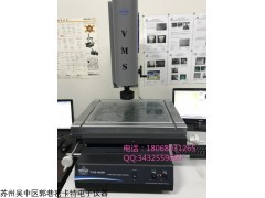 影像仪VMS-1510F,VMS-3020F