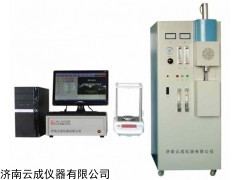 供应HW-2000B高频红外碳硫分析仪