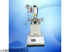 北京50ml机械搅拌微型高压反应釜 高压反应釜厂家