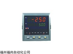 NHR-2300A-1/0/X/D1/Y1/P-D虹润计数器