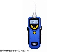 PGM-7390 VOC快速检测仪