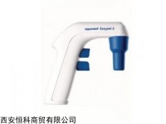 Eppendorf Easypet?3 電動助吸器