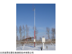 BN-ZQX 自动气象监测站