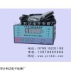 冷水江BWD-4K-C干变温控器安装说明