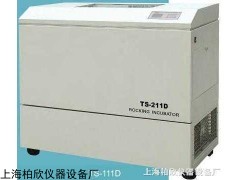 南京BX-211C大容量全温恒温培养振荡器价格