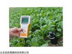 土壤墒情速测仪DP-3X-G