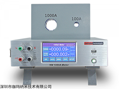 NM1000A交直流电流测试仪
