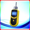 手持式三氯乙烯探測儀TD1198-C2HCL3氣體檢測儀