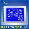 液晶显示屏厂家，供应液晶点阵屏，HYW320240液晶屏价格