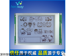 HYW320240液晶屏，深圳并口彩屏厂家，深圳触摸屏哪家好