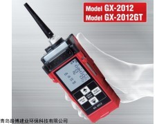 日本理研GX-2012复合气体检测仪，路博专业经销