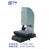 台湾万濠全自动影像测量仪一级代理商