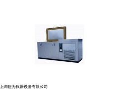 JW-WGD-80D热处理冷冻试验箱，丽水热处理试验箱