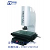 台湾万濠WVMS-3020H全自动影像测量仪