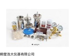 四平鍋爐燒火油燃料熱量化驗(yàn)機(jī)