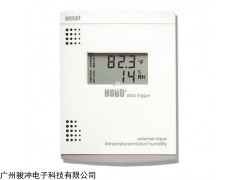 厂房/博物馆/机房/楼宇室内温湿度记录器 U14-002