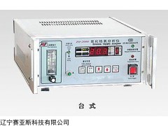 国产ZO-2000型台式氧化锆氧分析仪厂家