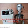 沧州圣科QJ-20砌墙砖抗压强度专用搅拌机，砌瓷砖搅拌机