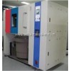 重慶JY-JTH-1000ZR三綜合振動試驗箱價格