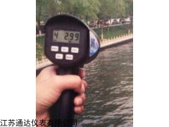 上海供应进口手持雷达电波流速仪