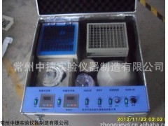 常州中捷ZJNX-6车载快速检测设备箱
