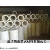 武汉硅酸铝棉管，北京硅酸铝棉管生产厂家