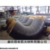 北京聚氨酯保温弯头价格，硬质聚氨酯瓦壳弯头厂家