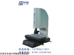 台湾万濠WVMS-2515H全自动影像测量仪采购