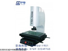 台湾万濠WVMS-3020H全自动影像测量仪总经销
