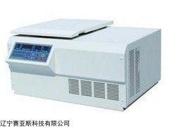 现货SYS-LGR20-W高速冷冻离心机促销
