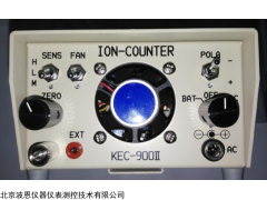 日本原装进口负氧离子检测仪KEC-900II/990II