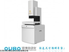 数码显微镜价格 欧博供 广东数码显微镜生产厂家