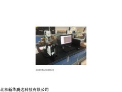 XDS-1B重光倒置生物显微镜价格,重光倒置生物显微镜厂家