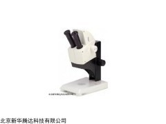 北京徕卡EZ4HD高清数码一体化立体显微镜供应商