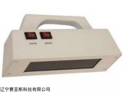 国产SYS-ZF-7手提式紫外分析仪