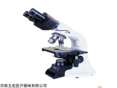 宁波永新显微镜型号价格大全 显微镜报价
