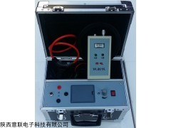 YDL-2137 带电电缆识别仪
