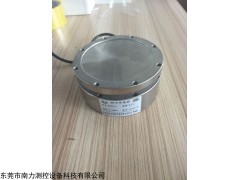 深圳WTP219环形拉压力传感器