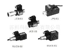 台湾康百世KOMPASS压力继电器JCD-02S JCS-02N JCS-02NL JPS-02L