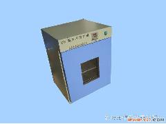 GHP-9270 恒温隔水式培养箱(数显)