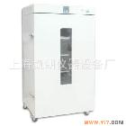立式9420A 250℃电热恒温鼓风干燥箱 干燥箱 烘箱 鼓风干燥箱 恒温干燥箱 鼓风烘箱 恒温烘箱 上海干燥箱
